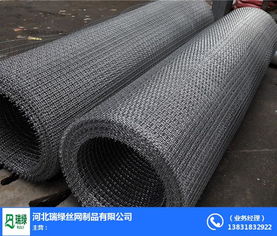 河北瑞绿图 不锈钢筛网的品质坚守与工艺革新