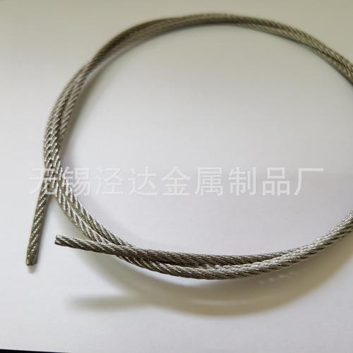 金属丝绳-金属丝绳批发价格,型号大全,价格一览,厂家直销 - 1688工业